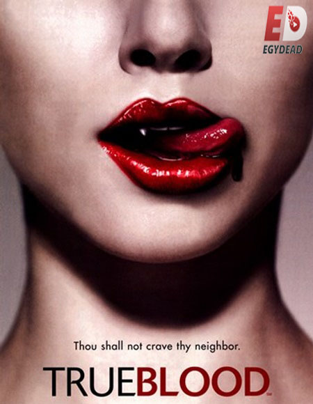 مسلسل True Blood الموسم 1 مترجمة
