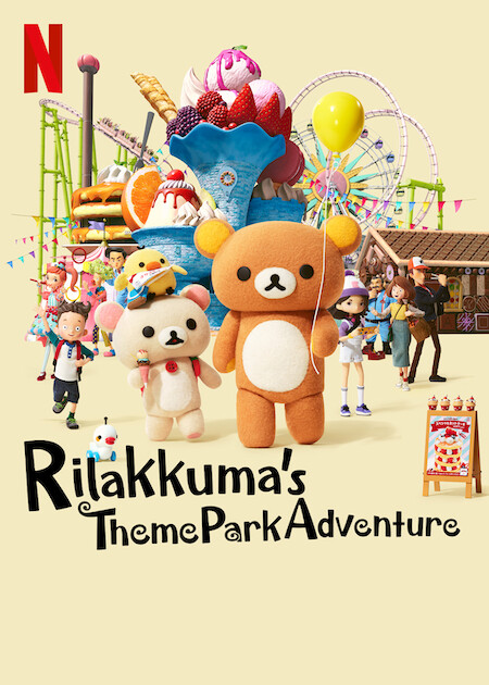 انمي Rilakkuma’s Theme Park Adventure مترجمة