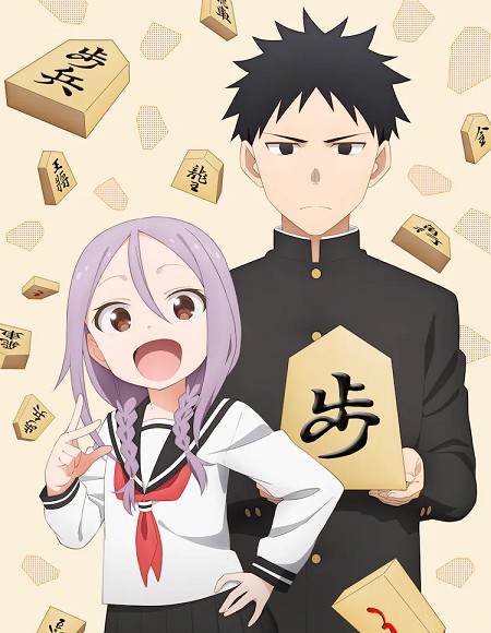 انمي Soredemo Ayumu wa Yosetekuru مترجمة