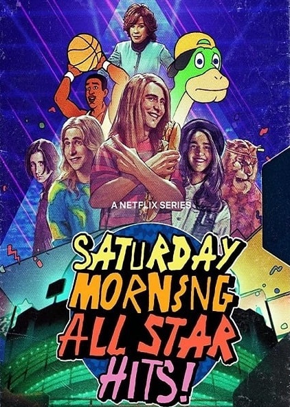 مسلسل Saturday Morning All Star Hits الموسم 1