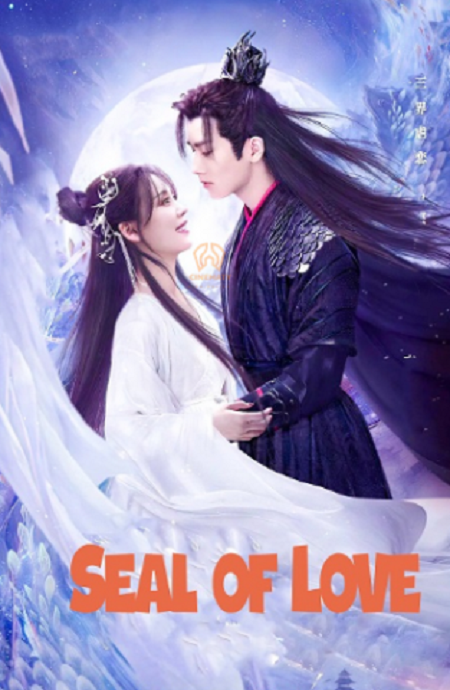 مسلسل خاتم الحب Seal of Love مترجمة