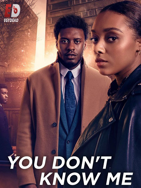 مسلسل You Don’t Know Me الموسم 1 مترجمة