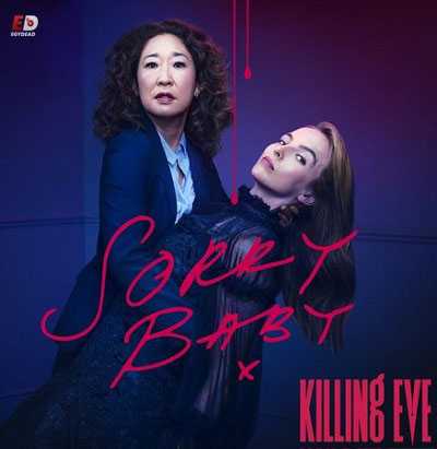 مسلسل Killing Eve الموسم 2
