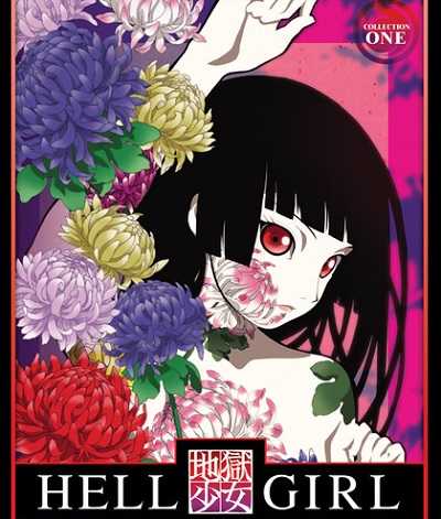 انمي Jigoku Shoujo الموسم 1