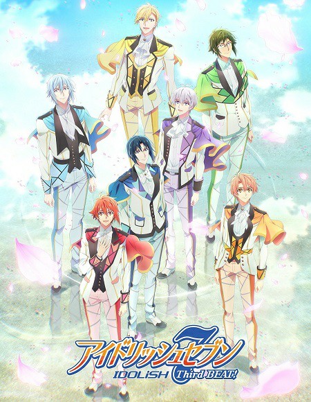 انمي IDOLiSH7 الموسم 3 مترجمة