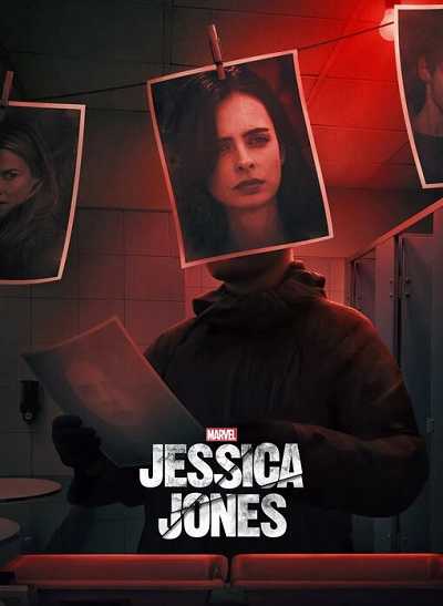 مسلسل Jessica Jones الموسم 3
