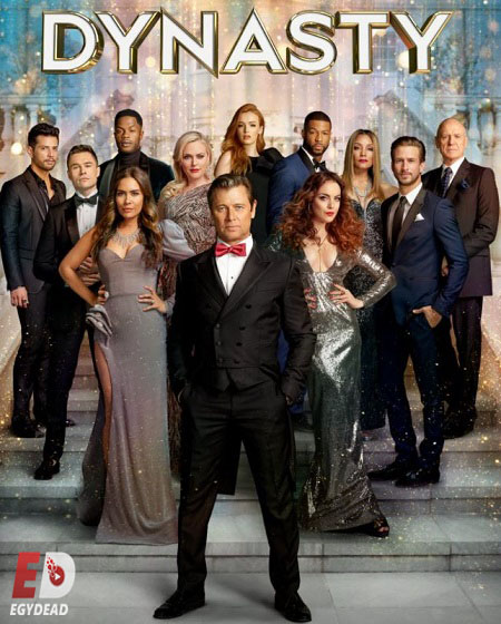 مسلسل Dynasty الموسم 5 مترجمة