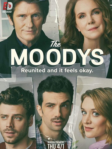 مسلسل The Moodys الموسم 2