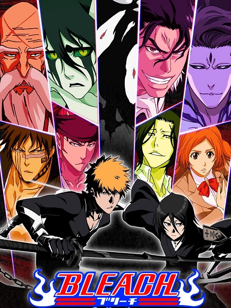 انمي Bleach مترجمة