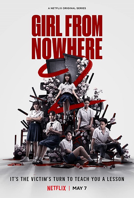  صاحبة اللغز 2 Girl from Nowhere مترجمة