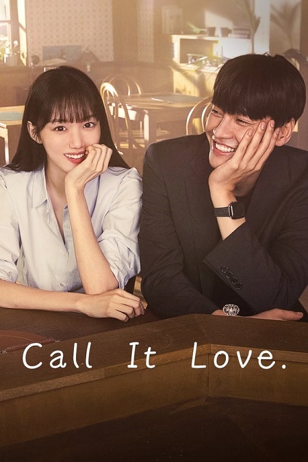 مسلسل نسميه الحب Call It Love مترجمة