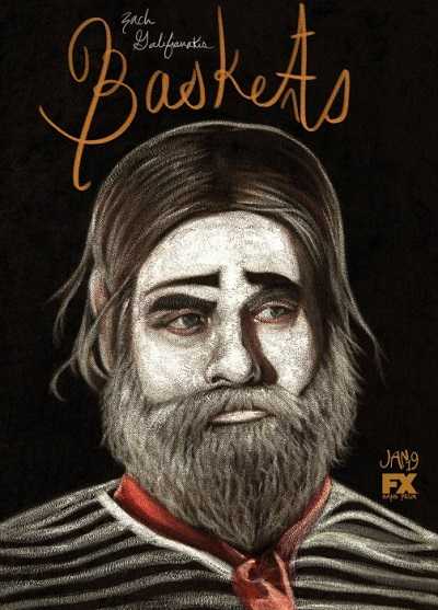 مسلسل Baskets الموسم 2