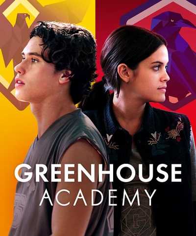  Academy الموسم 2