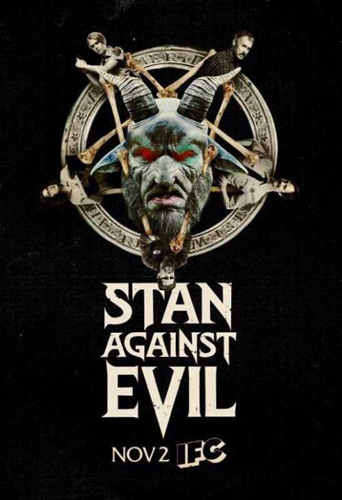 مسلسل Stan Against Evil الموسم 1