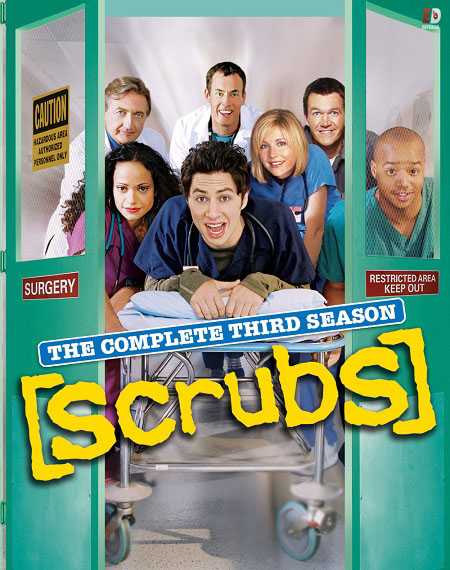مسلسل Scrubs الموسم 3