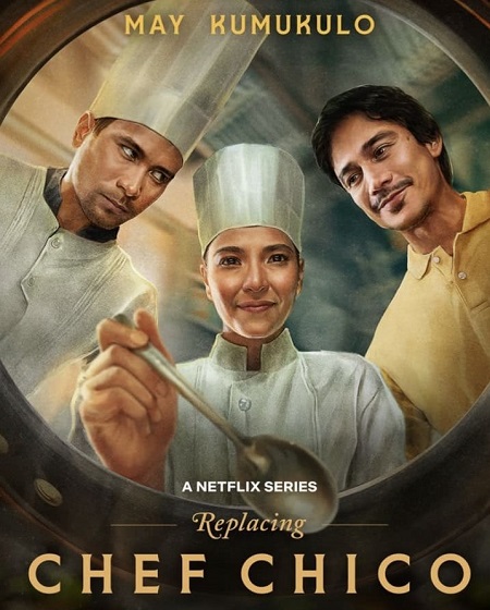  الشيف تشيكو Replacing Chef Chico مترجمة
