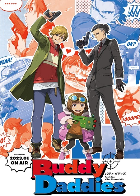انمي Buddy Daddies مترجمة
