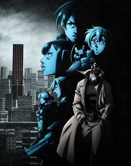 انمي No Guns Life الموسم 2