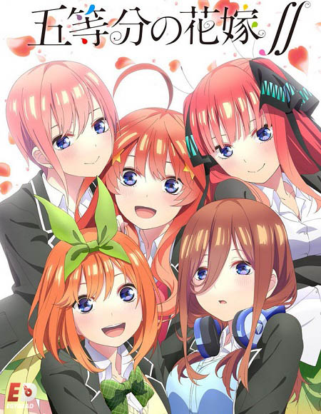  no Hanayome الموسم 2 مترجمة