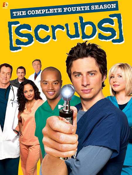 مسلسل Scrubs الموسم 4