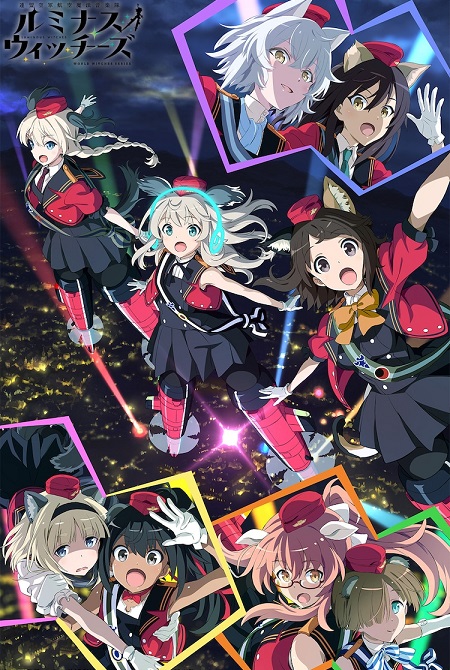انمي Luminous Witches مترجمة