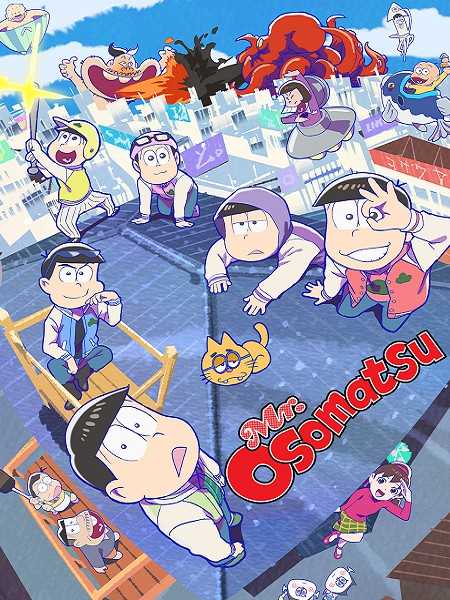 انمي Osomatsu-san الموسم 3