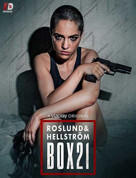 مسلسل Box 21 الموسم 1 مترجمة