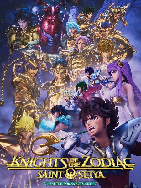 انمي Knights of the Zodiac Saint Seiya الموسم 2 مترجمة
