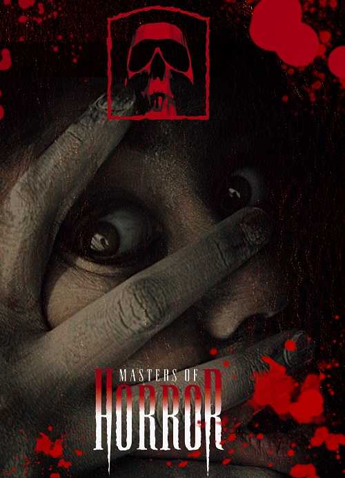مسلسل Masters of Horror الموسم 1