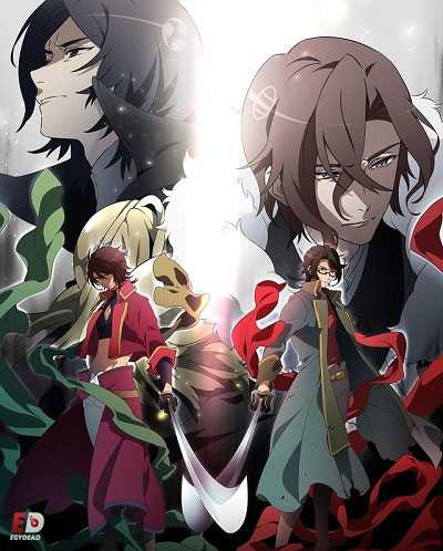 انمي Bakumatsu Crisis