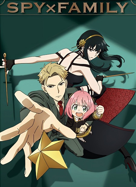 انمي Spy x Family مترجمة