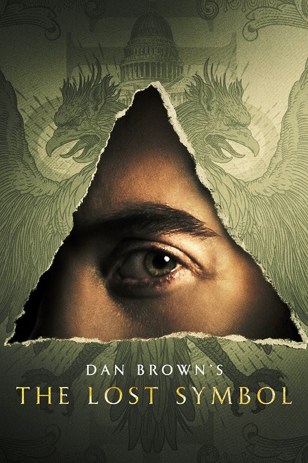 مسلسل The Lost Symbol الموسم 1