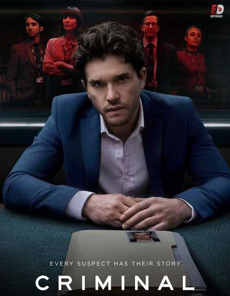 مسلسل Criminal UK الموسم 2