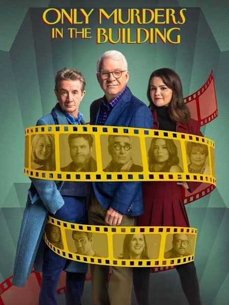 مسلسل Only Murders in the Building الموسم 4 مترجمة