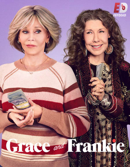 مسلسل Grace and Frankie الموسم 7 الحلقة 1 مترجمة