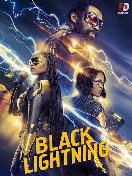 مسلسل Black Lightning الموسم 4 مترجمة