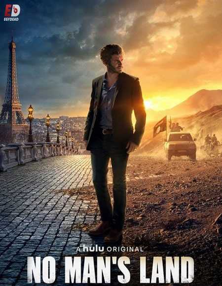 مسلسل No Man’s Land الموسم 1