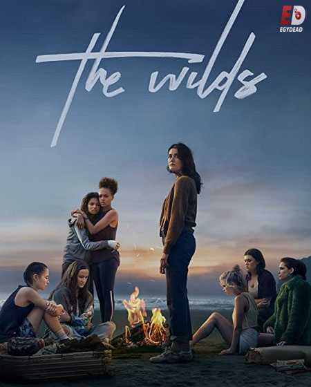 مسلسل The Wilds الموسم 1 مترجمة