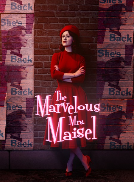 مسلسل The Marvelous Mrs Maisel الموسم 4 مترجمة