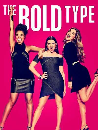 مسلسل The Bold Type الموسم 1