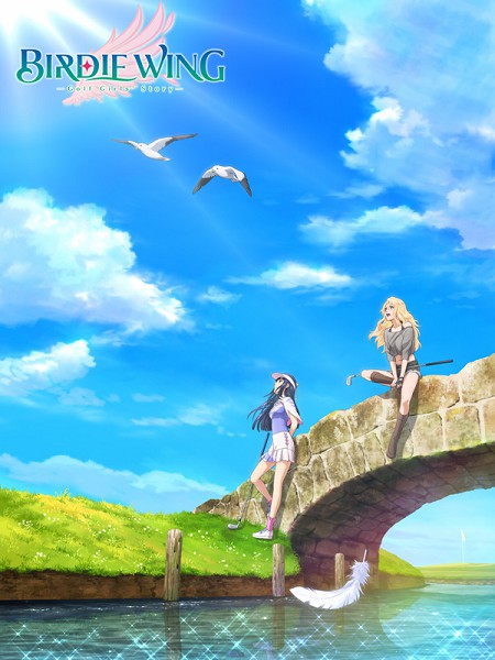 انمي Birdie Wing Golf Girls Story مترجمة