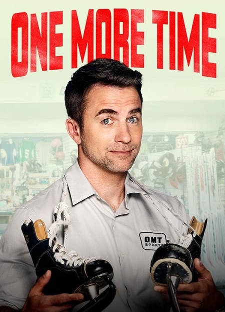 مسلسل One More Time الموسم 1 مترجمة