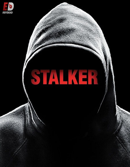 مسلسل Stalker الموسم 1 مترجمة