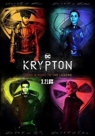 مسلسل Krypton الموسم 1 مترجمة