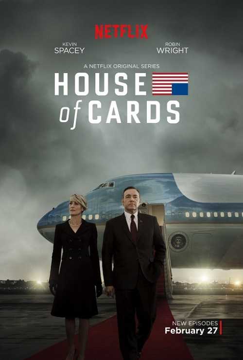 مسلسل House of Cards الموسم 3