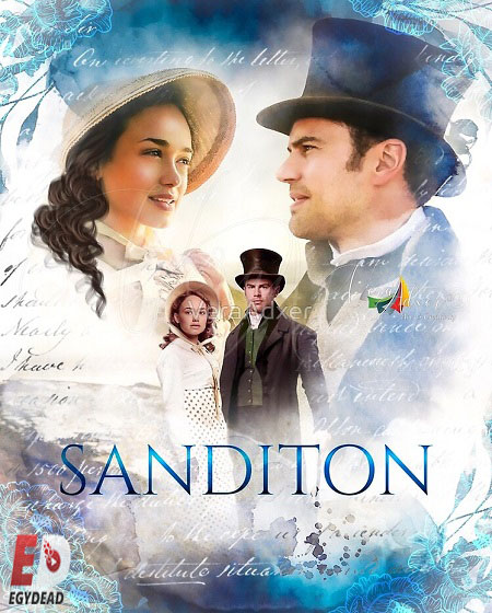 مسلسل Sanditon الموسم 1 مترجمة