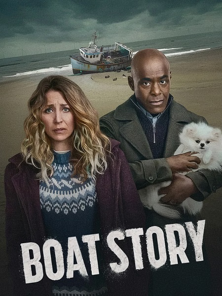 مسلسل Boat Story مترجمة