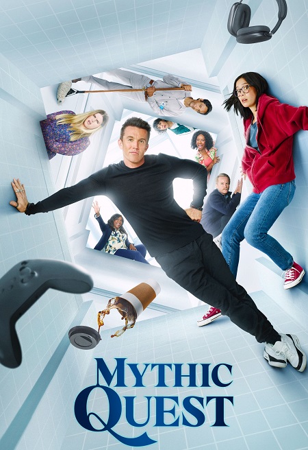 مسلسل Mythic Quest الموسم 3 الحلقة 1 مترجمة
