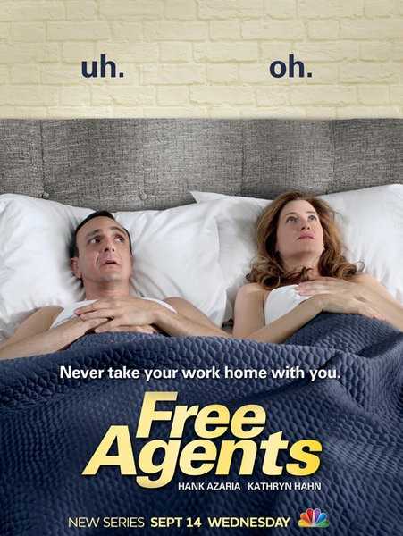 مسلسل Free Agents الموسم 1