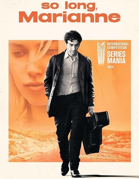 مسلسل So Long Marianne الموسم 1 الحلقة 8 مترجمة